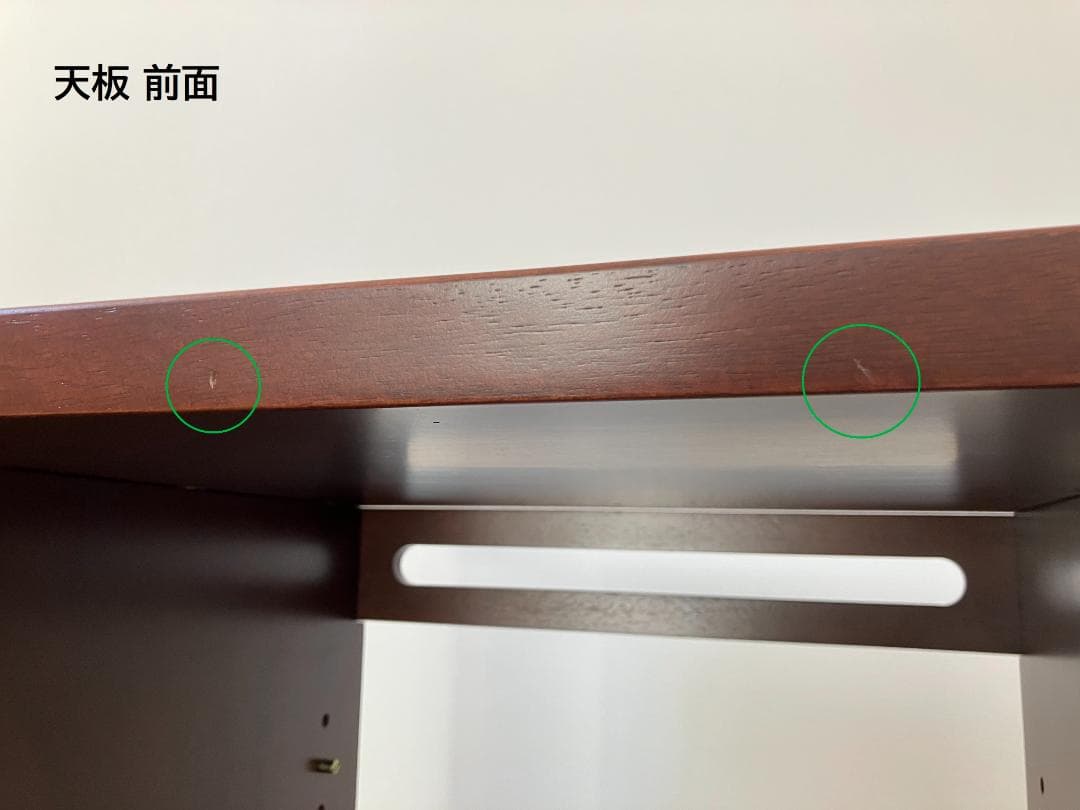 【美品】オーディオラック 天然木 4段 ADK SE-4055NAN（送料込）