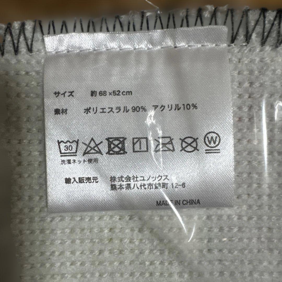 つば九郎　マット