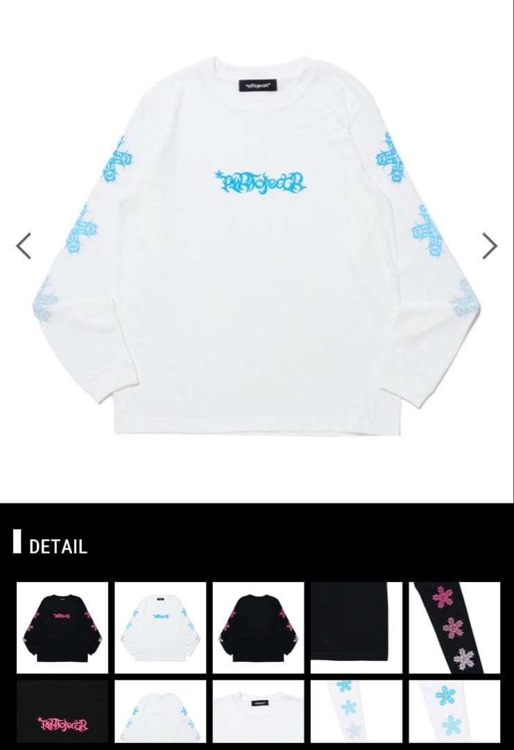 *p(R)ojectR® ランペ　Trival Pop Logo LS Tee