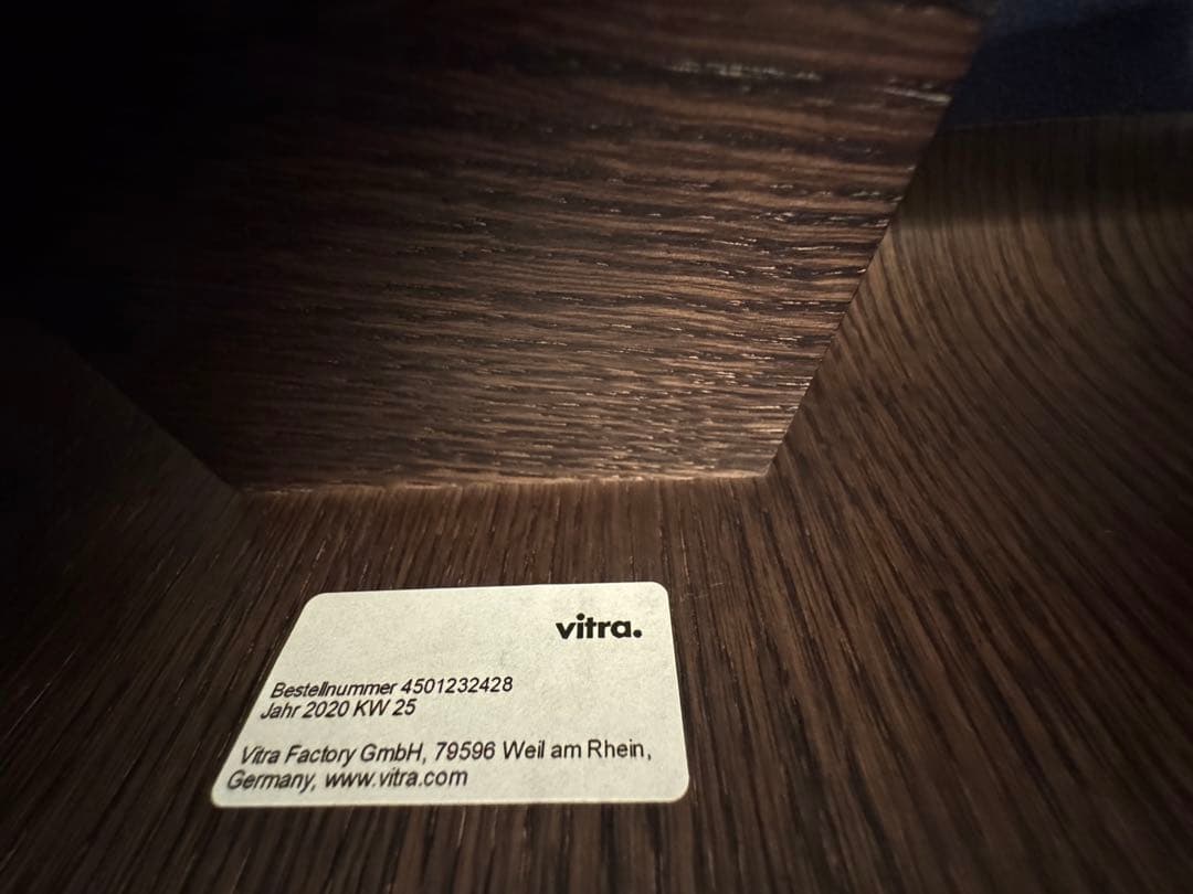 Jean Prouve シェーズトゥボワ ダークオーク Vitra社 美品