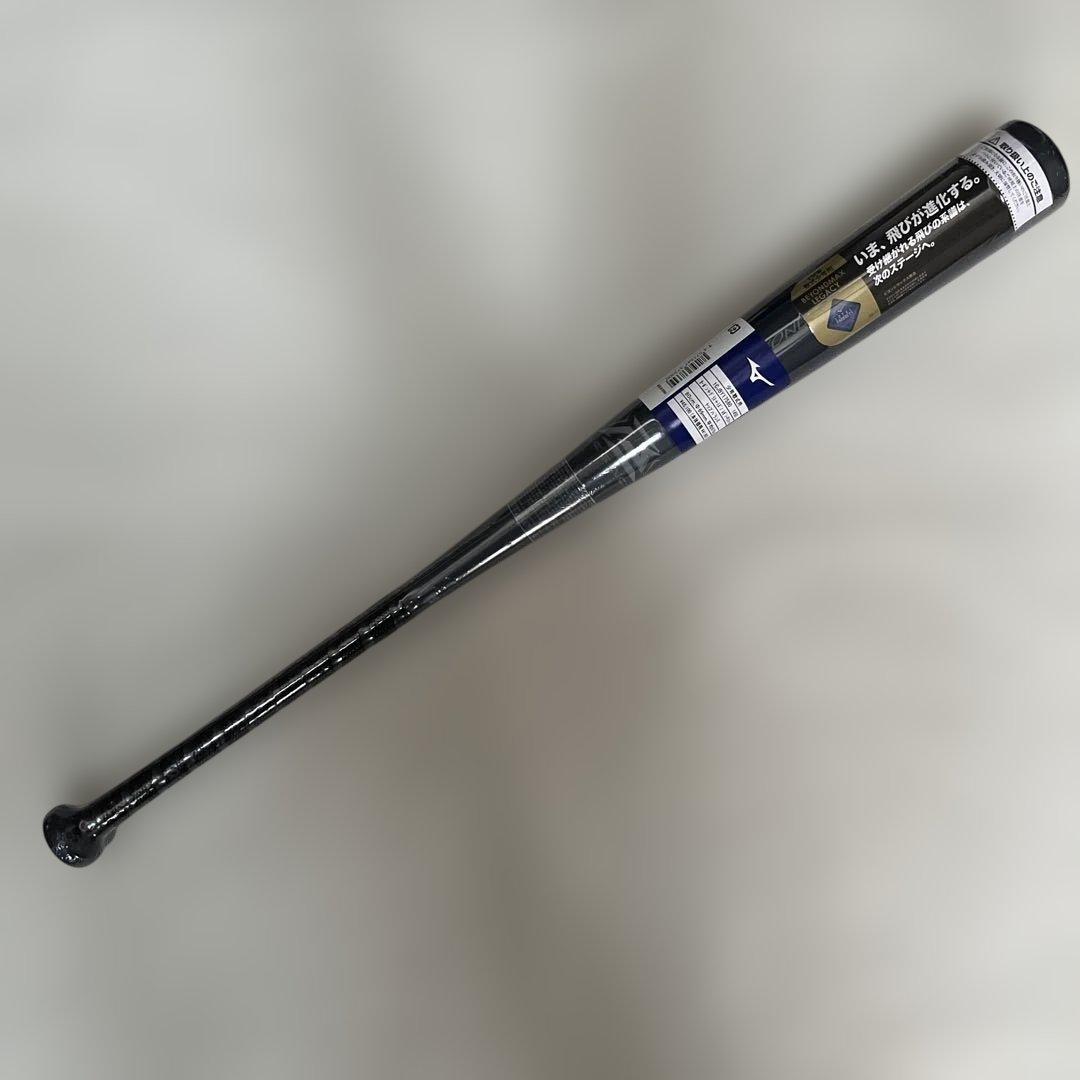 ミズノ少年軟式用バット 1CJBY17580 80cm 570gトップバランス