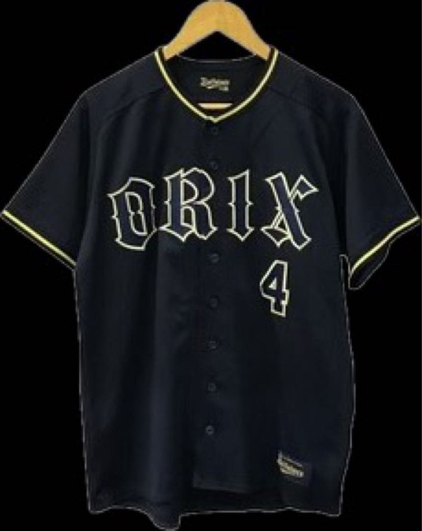 美品未使用、オリックスバファローズ　森友哉　ビジターユニフォーム　O