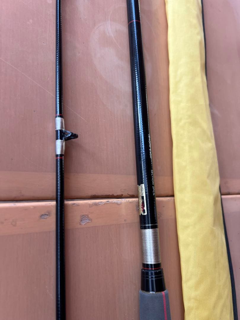 Ryobi リョービ　スーパーカーボテック アドベンチャー　80-240 船竿