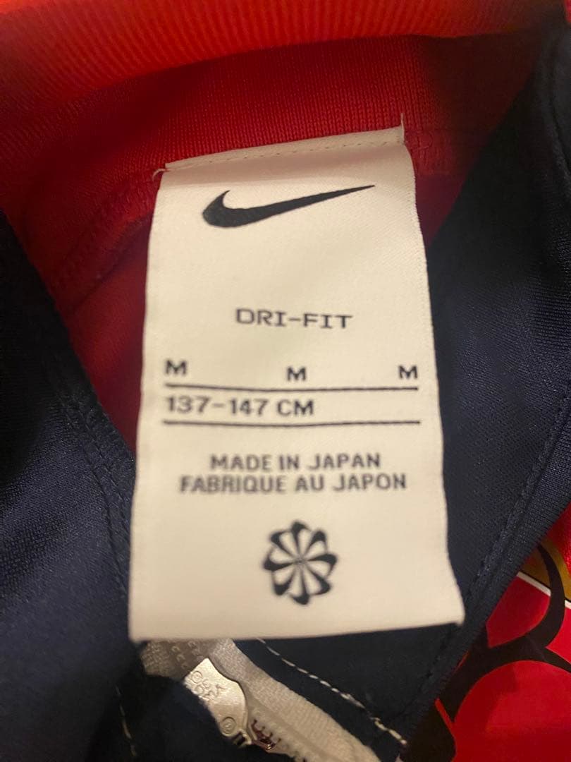 美品　鹿島アントラーズ　スクール限定ウェア　ジャージ上下セット　ナイキ