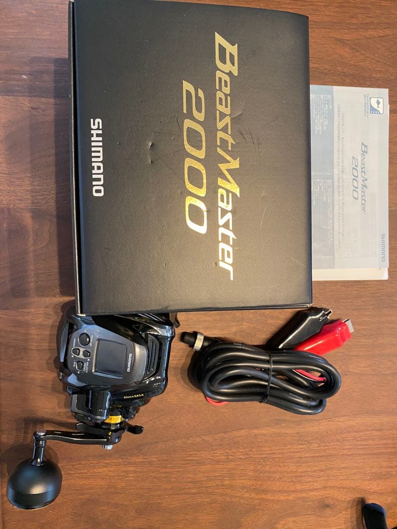 SHIMANO BeastMaster 2000 電動リール　バッテリー付き