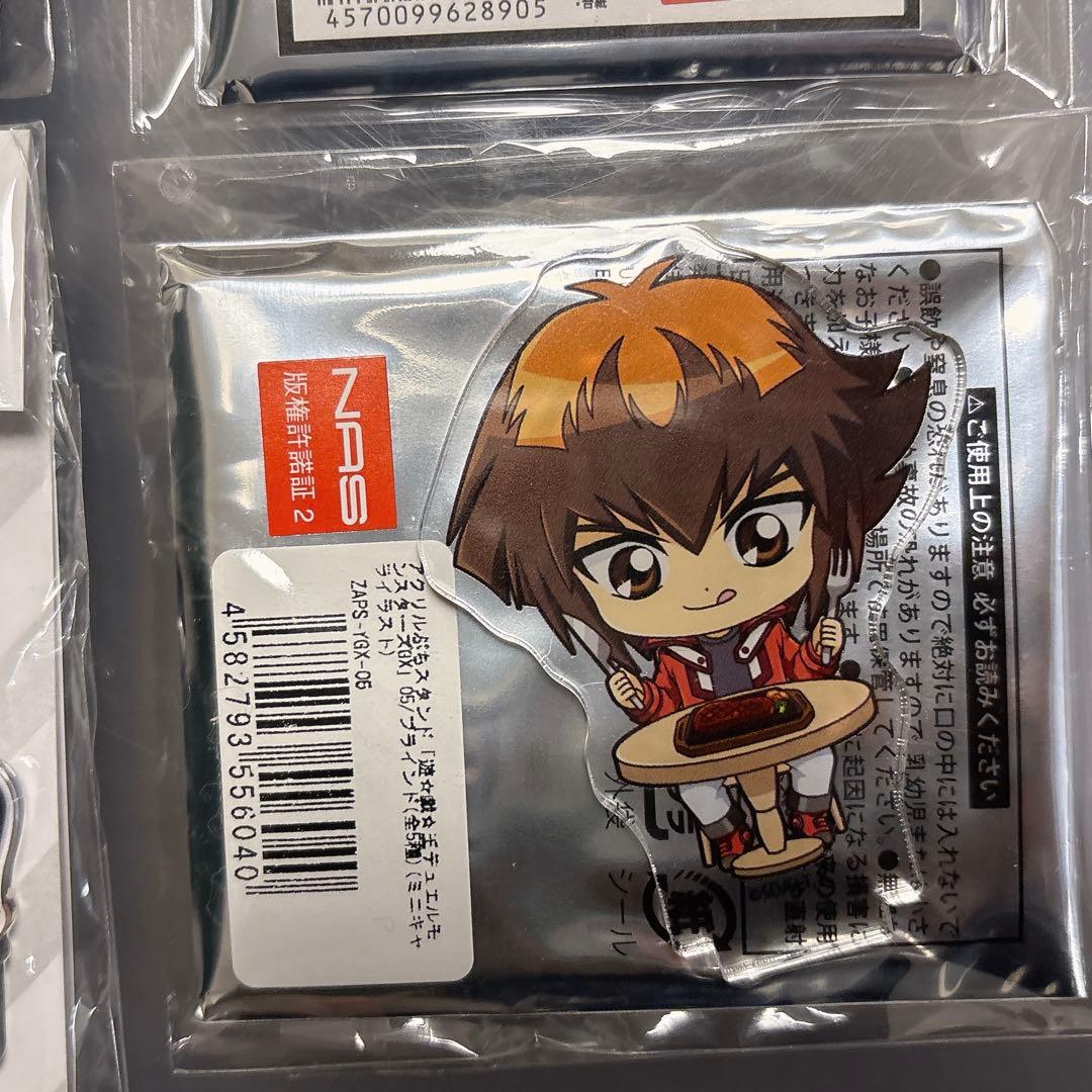 遊城十代 アクリルグッズまとめ売り 遊戯王GX