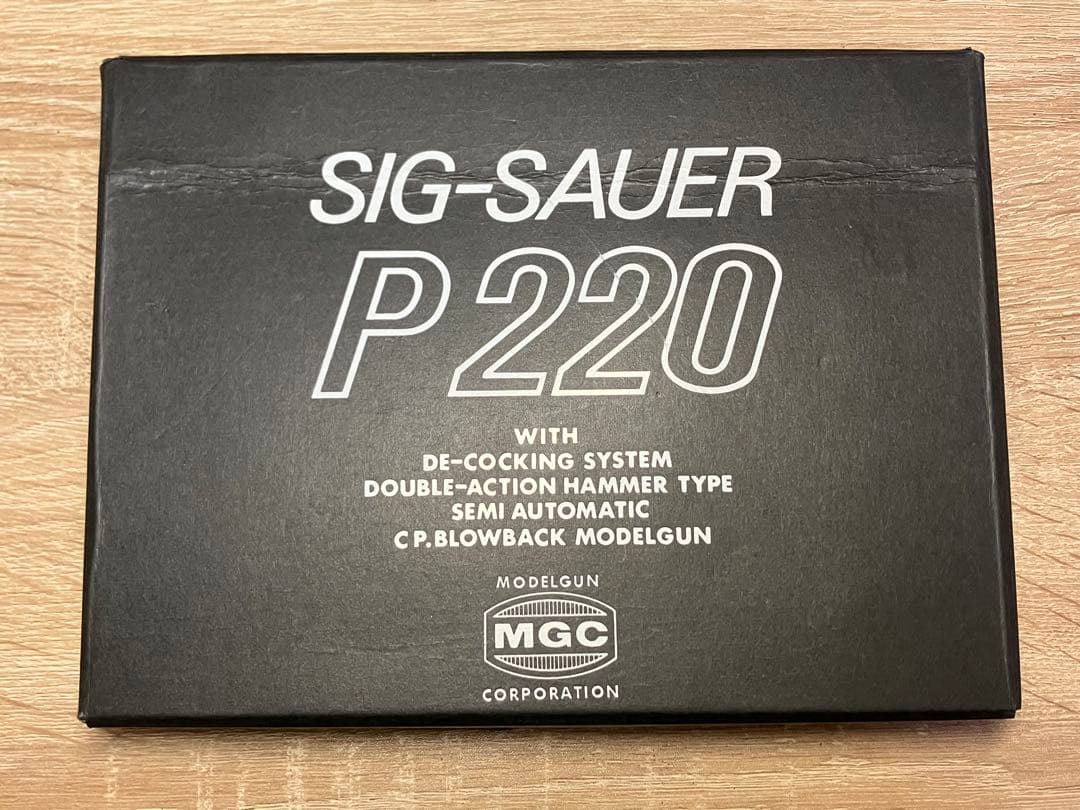 MGC SIG P220 ABS モデルガン