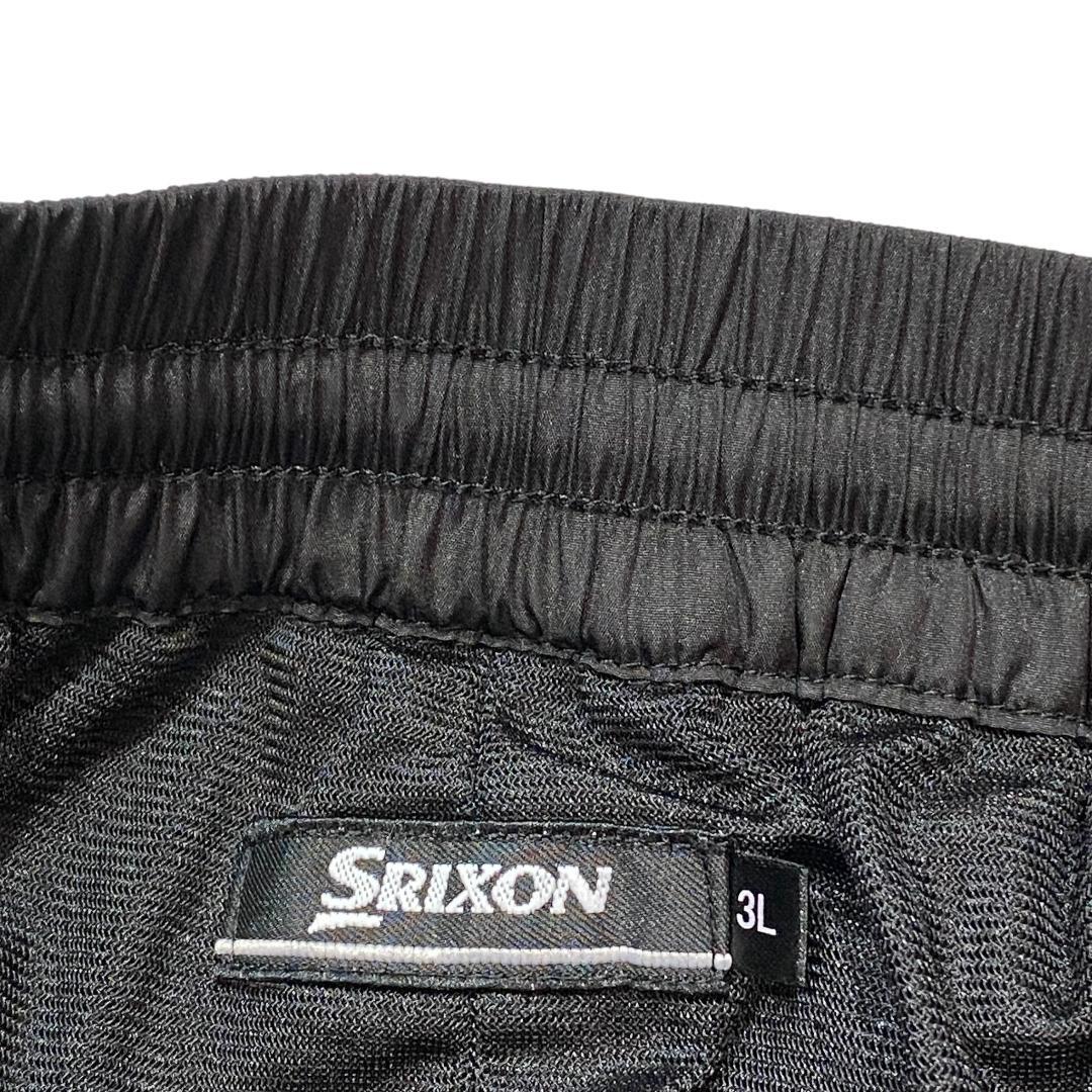 SRIXON スリクソン ナイロン ジャケット セットアップ 3L ブラック