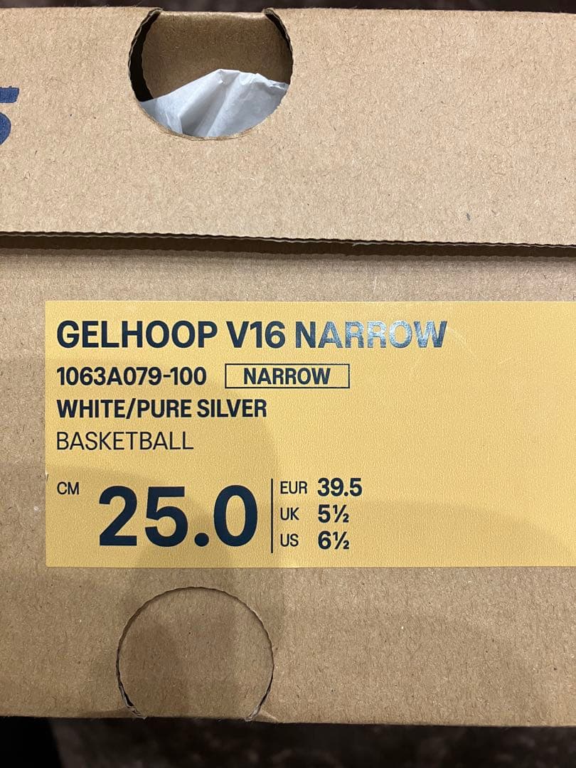 新品値札付きasics バッシュ GELHOOPV16白 25センチ