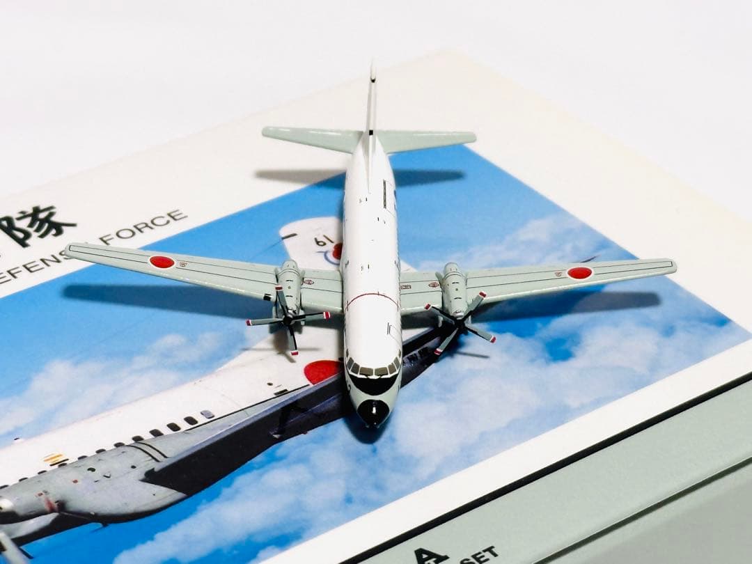 全日空商事 1/400 YS-11M&M-A 2機セット 海上自衛隊