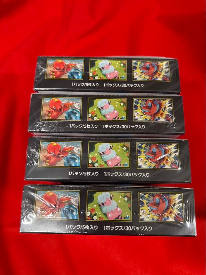 ポケモンカードゲーム ニンジャスピナー　4BOX