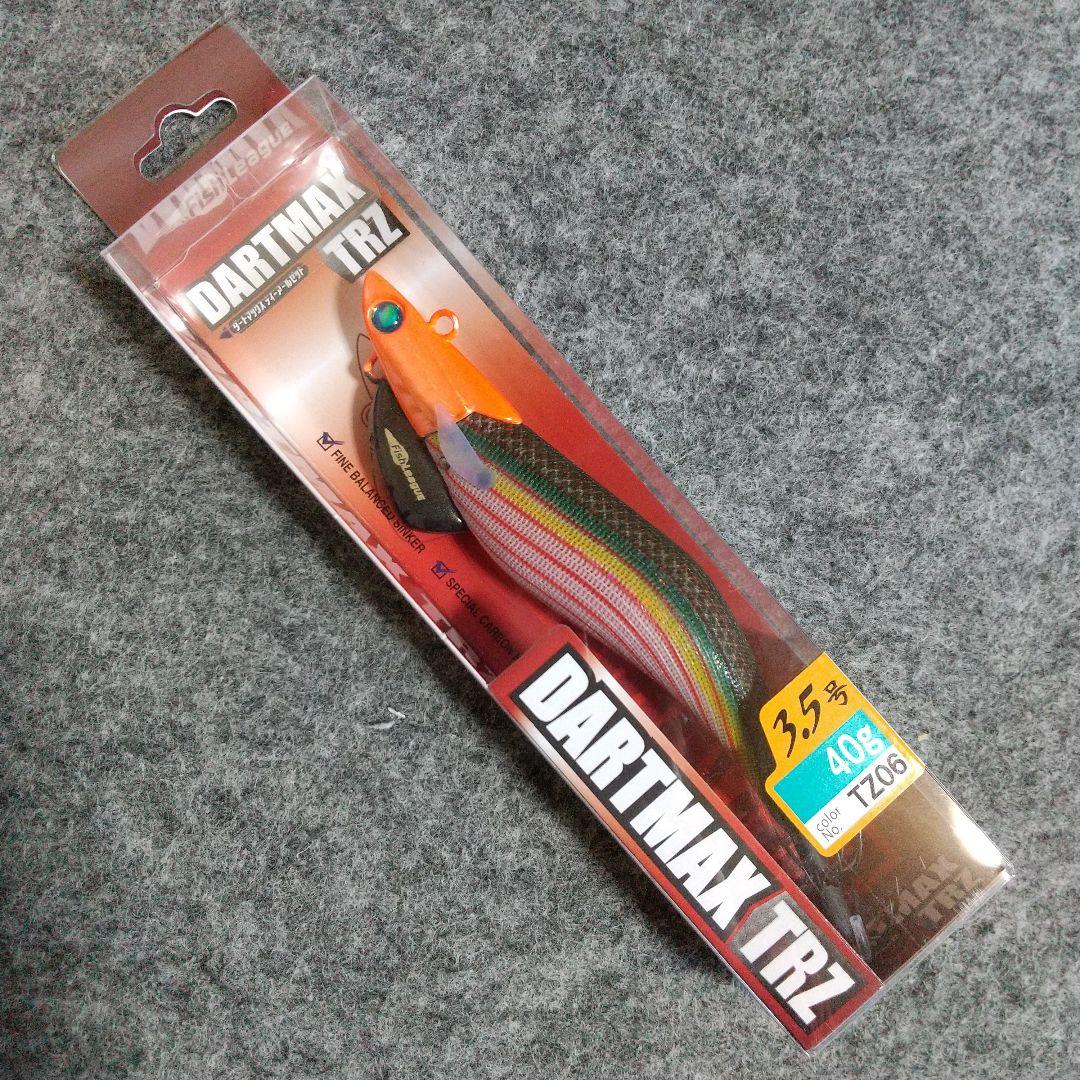 エコギア ダートマックスTRZ 3.5号 40g 2個セット