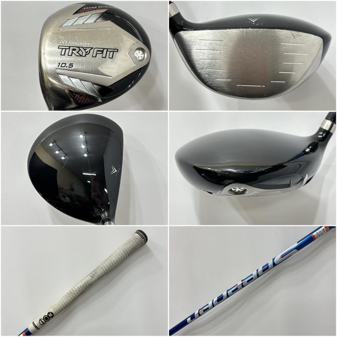 【レフティ】メンズ左利き初心者用　トブンダ　オリマー　ゴルフセット　W-2797