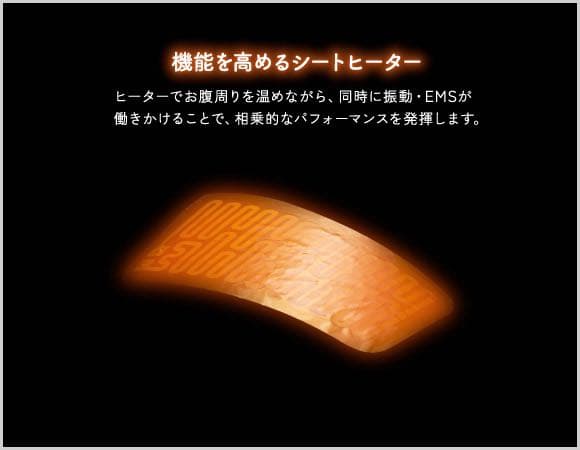ATEX アテックス  ルルド　シェイプアップベルト AX-KXL5400