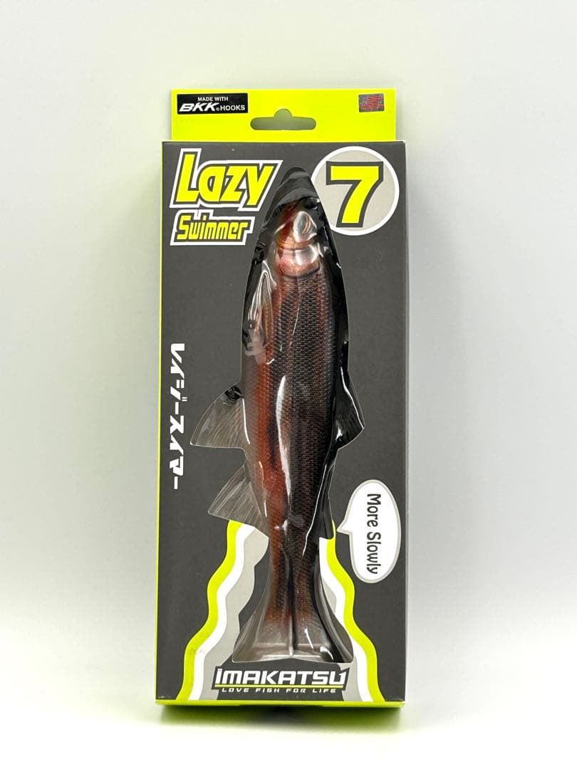 LazySwimmer 7 イマカツ レイジースイマー 7 2個セット