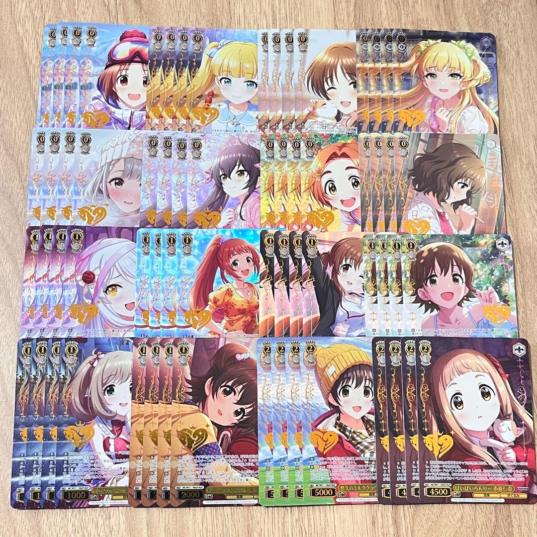 シンデレラガールズ　ヴァイスシュヴァルツ　M@P 4コン