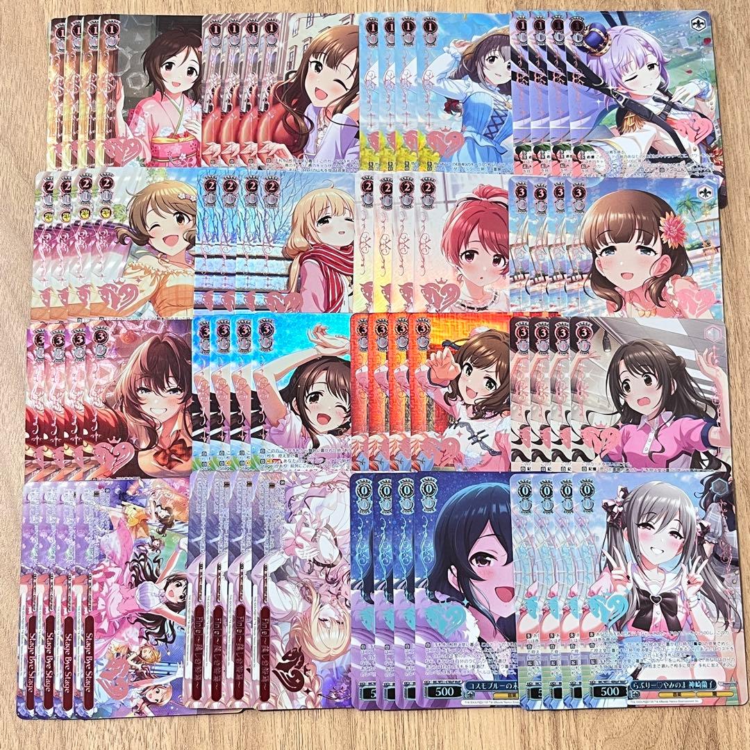シンデレラガールズ　ヴァイスシュヴァルツ　M@P 4コン