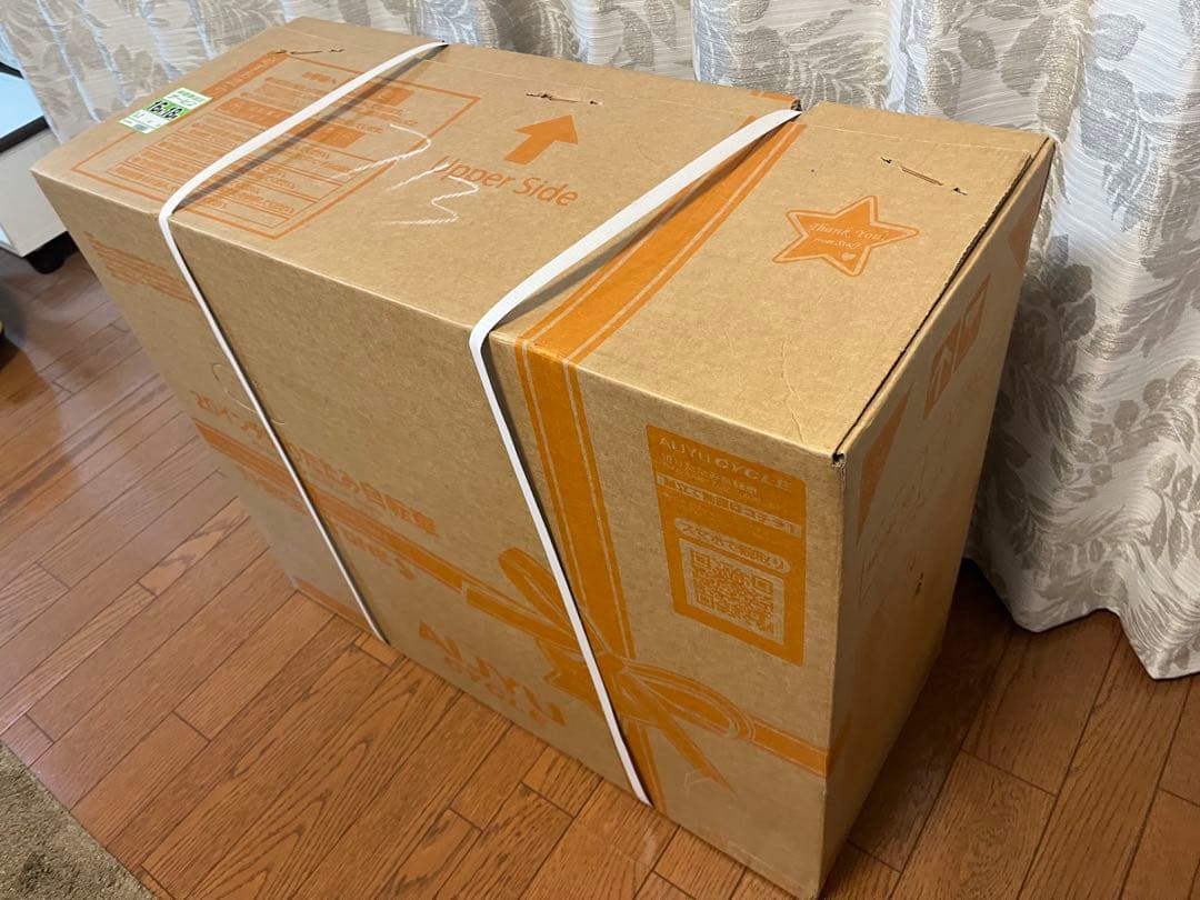 新品　未使用　未開封　AIJYU 20インチ折りたたみ自転車