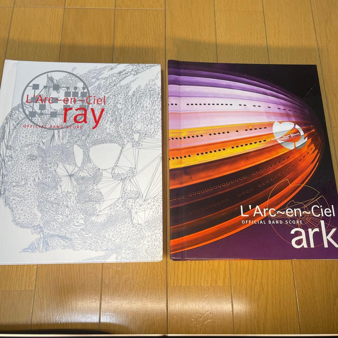 L'Arc~en~Ciel ray & ark バンドスコア タブ譜