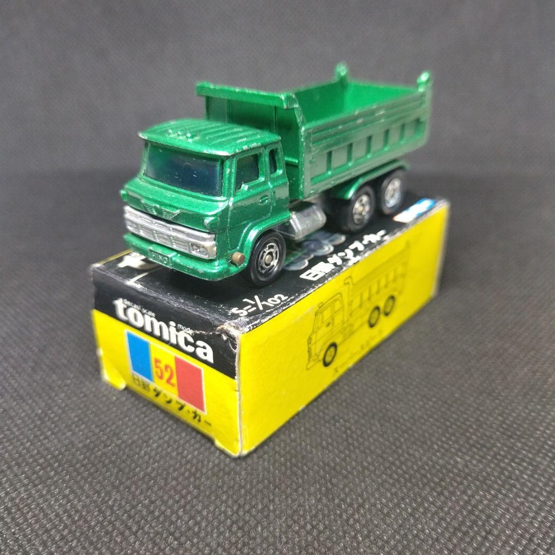 【160】トミカ　黒箱　日本製　日野　ダンプカー