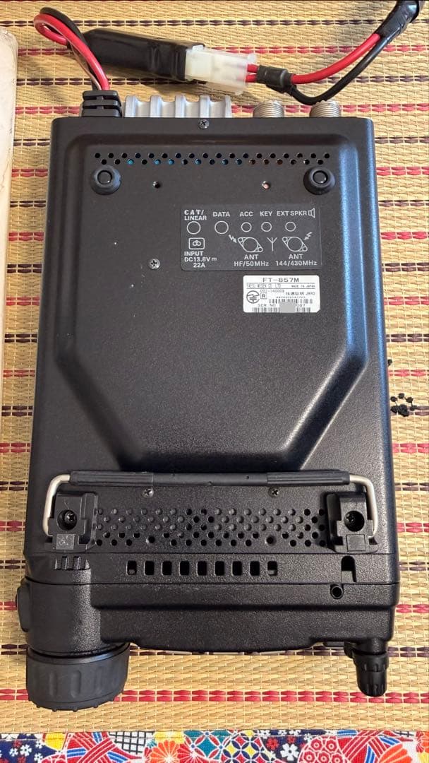 八重洲無線 FT-857DM HF~430 50W ポータブル無線機 YSK