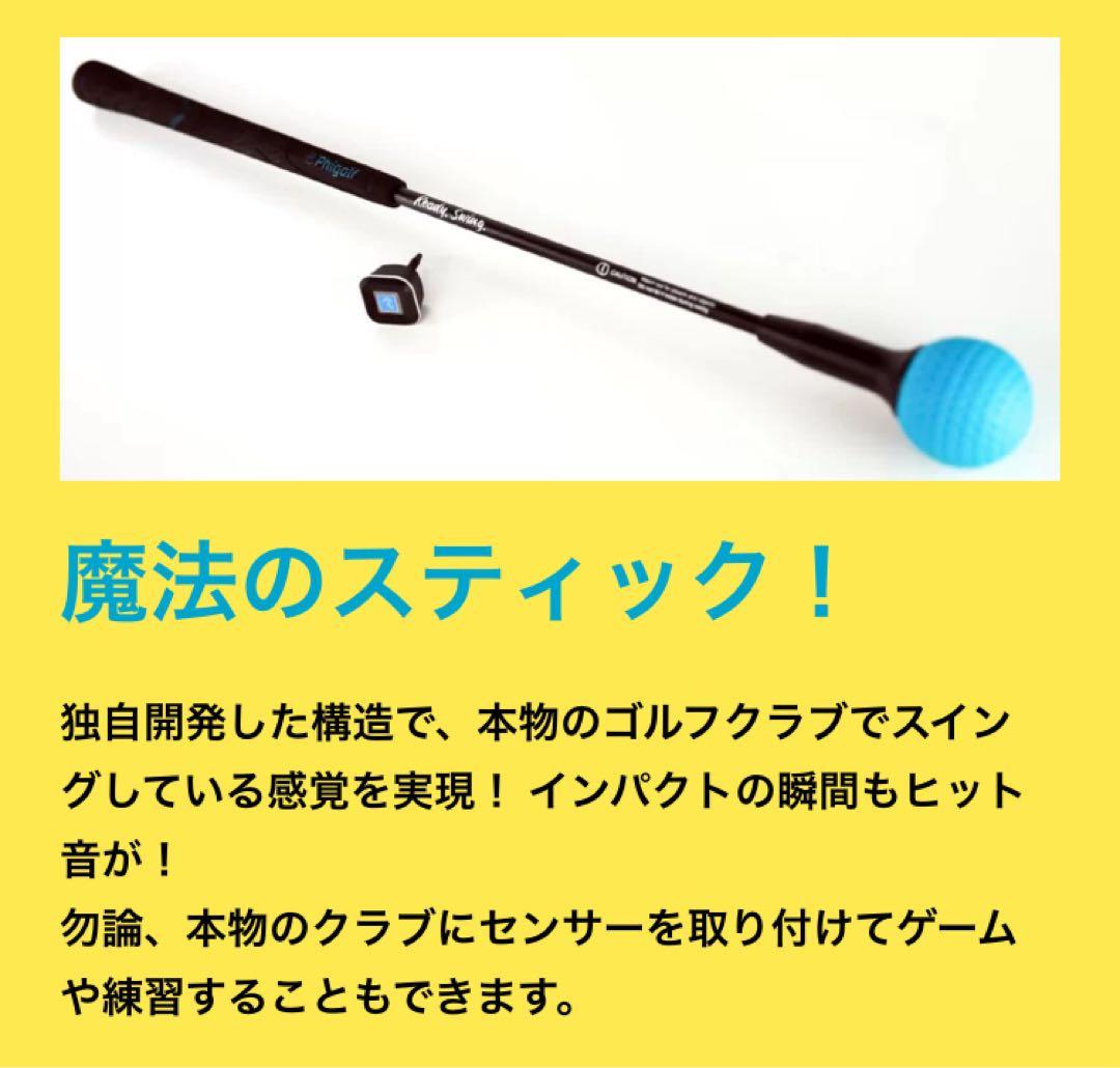 その他 Phi golf