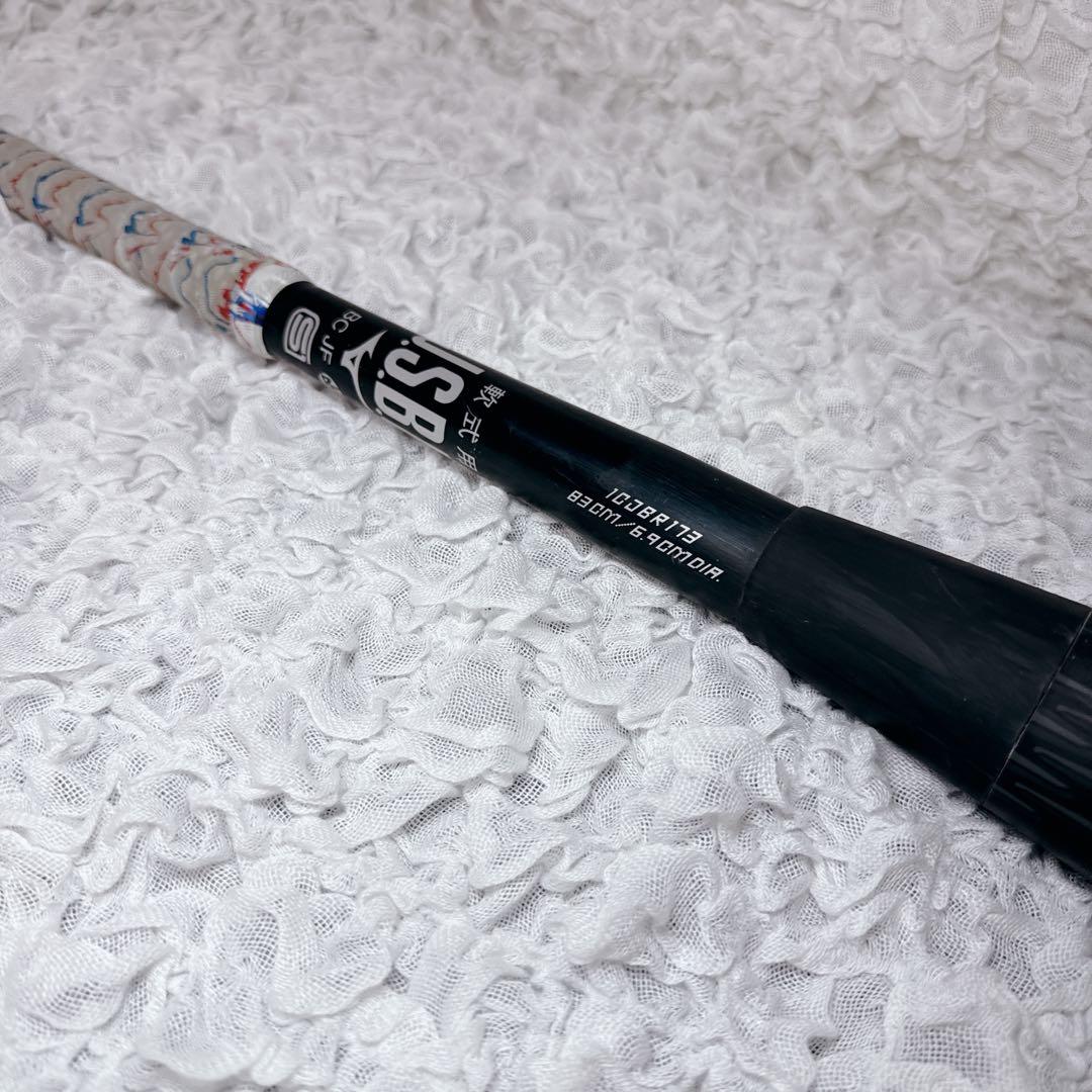 メタル✨ミズノ 軟式バット ビヨンドマックスレガシー メタル83cm　730㌘