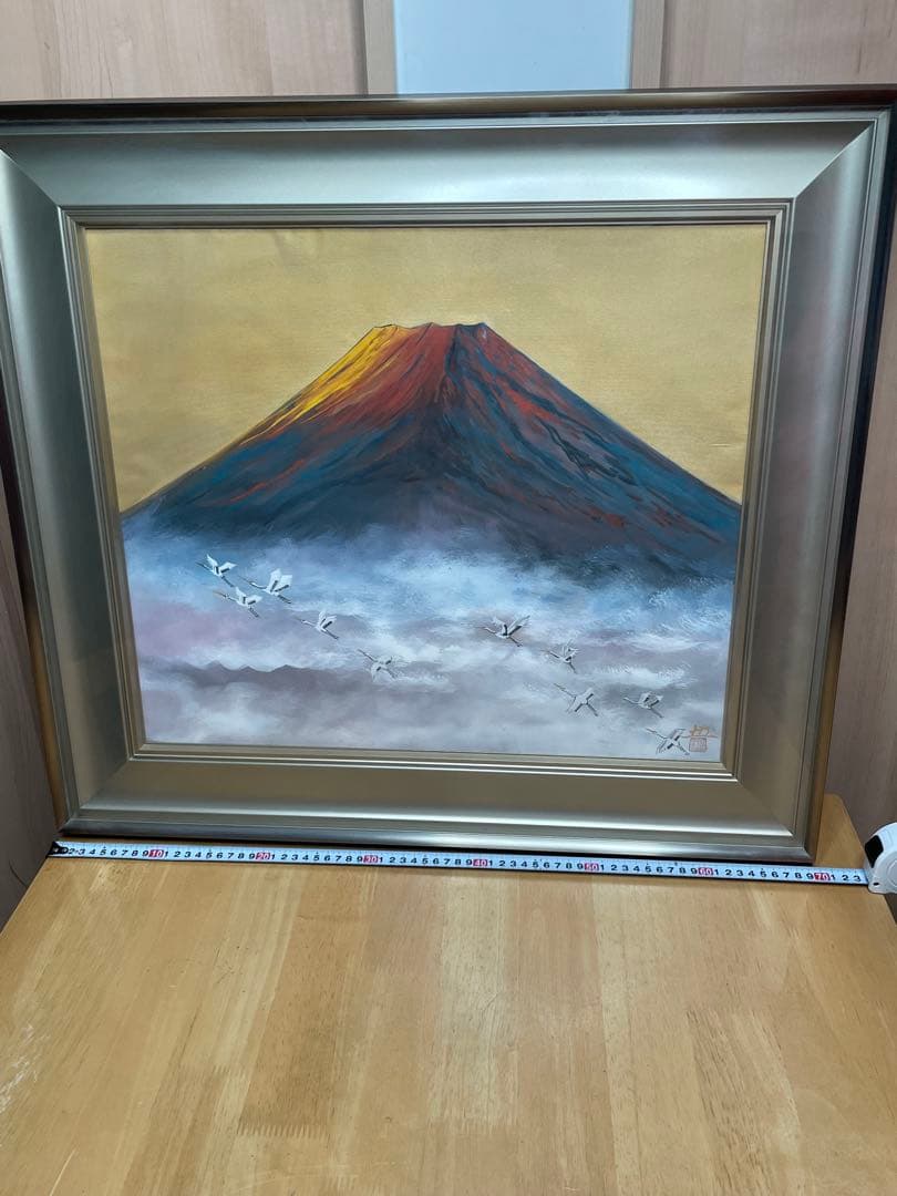 富士山 鶴 油彩 大型 豪華額装 迫力作品