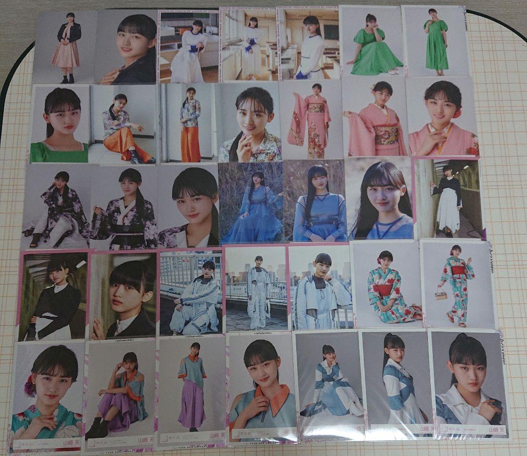 t*a様 欅坂46 櫻坂46 生写真 山﨑天 151枚