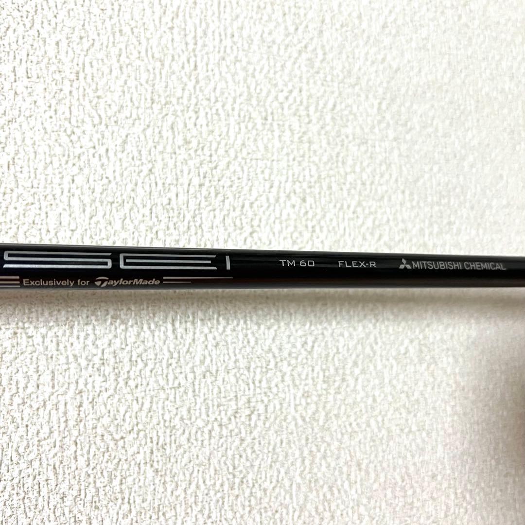 TaylorMade★STEALTHアイアンセット 6本セット