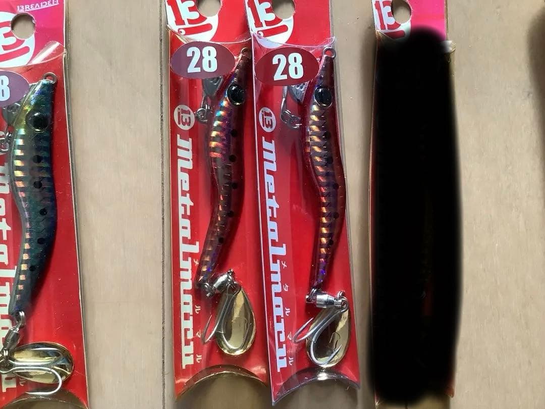 ブリーデン　メタルマル　28g 9個　未使用