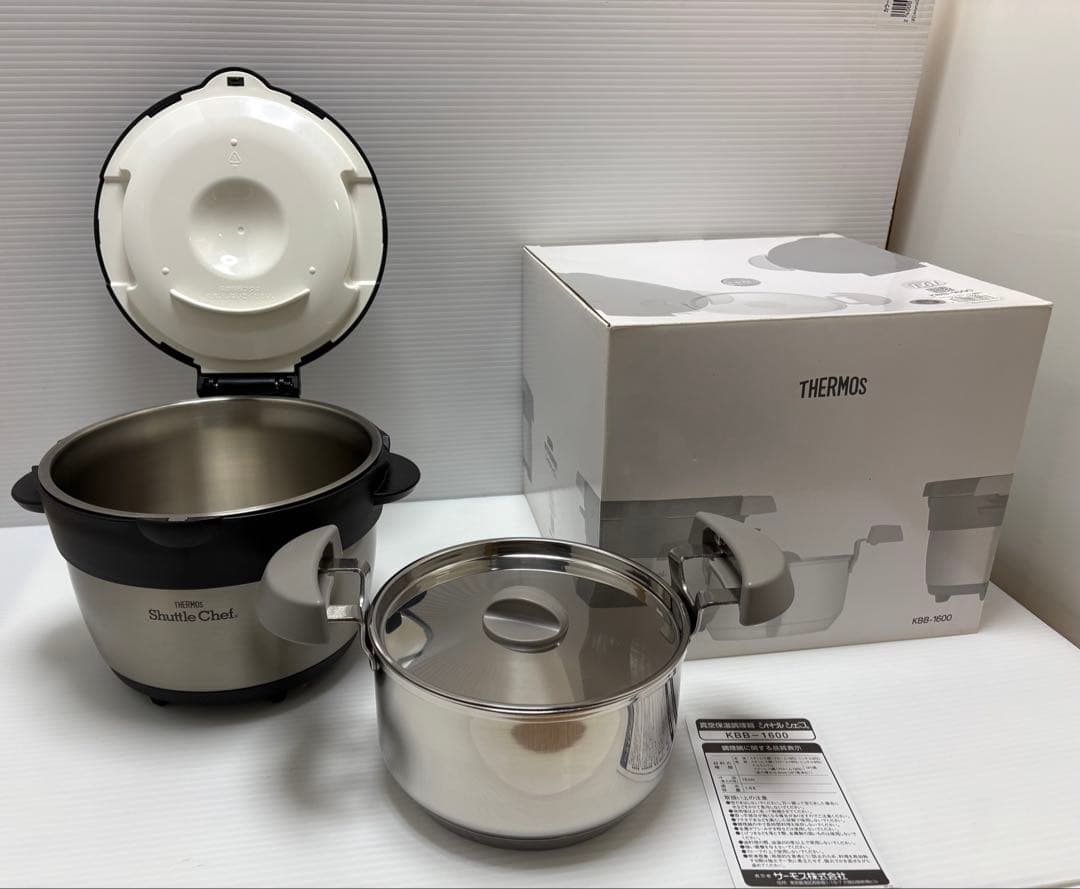 THERMOS　真空保温調理鍋 KBB-1600 未使用　素人自宅保管品