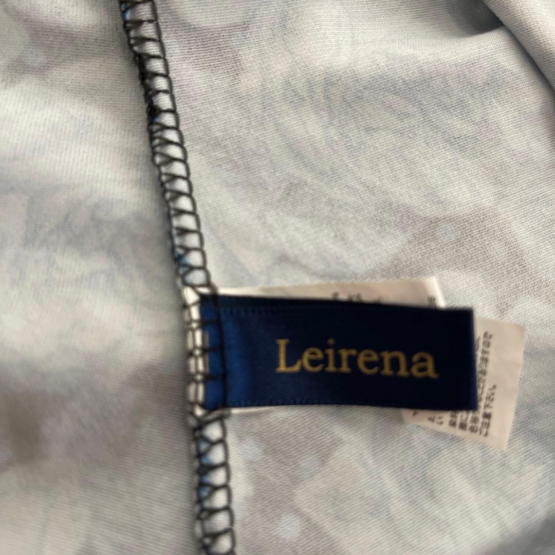 美品❣️ ✨レイリーナ　社交ダンス　 セットアップ　パーティードレス✨