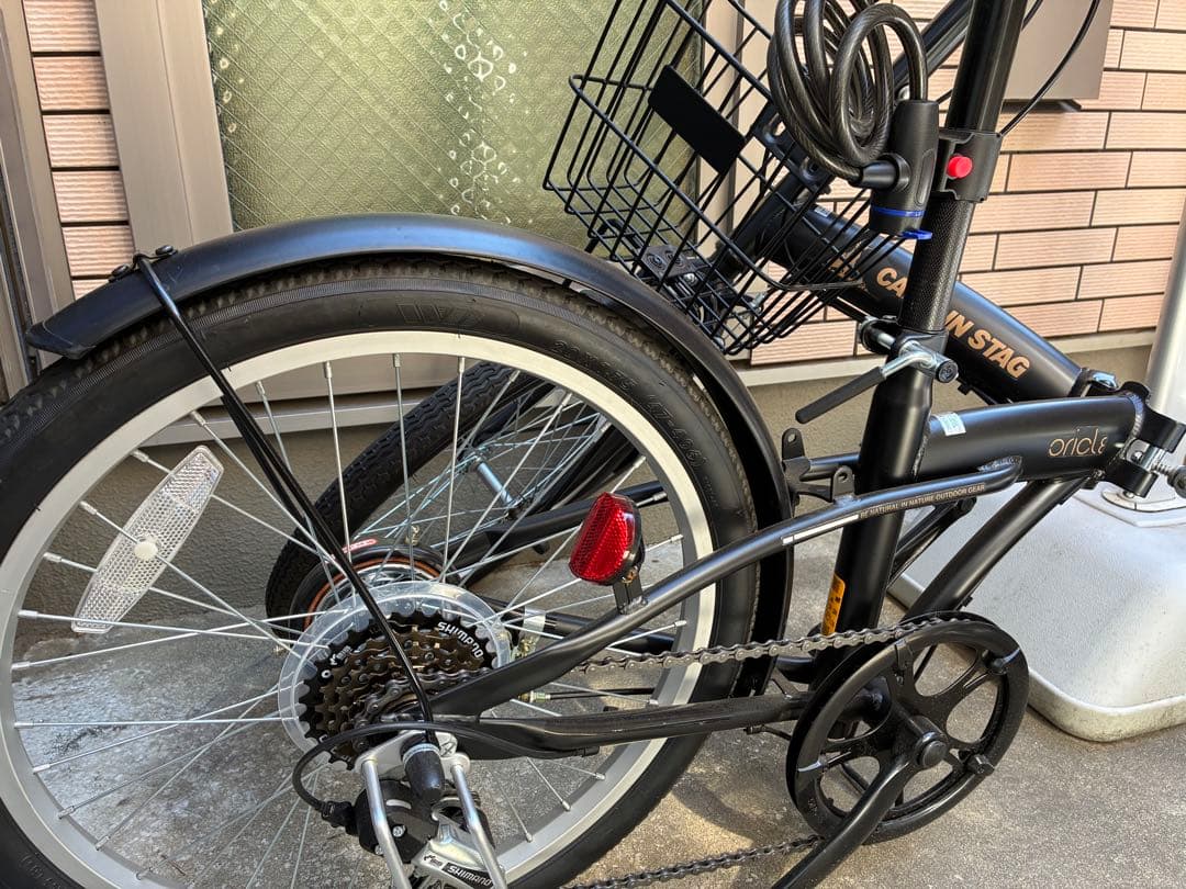 キャプテンスタッグ　折りたたみ自転車