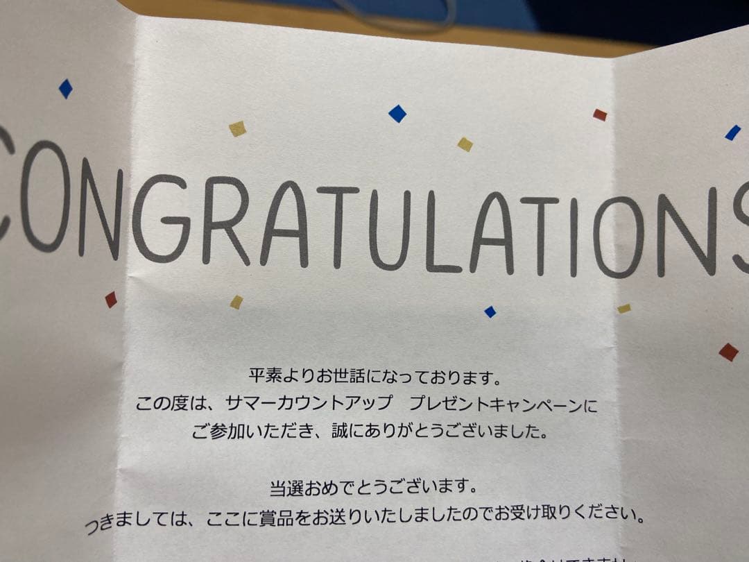 【非売品】DARTSLIVE 豪華グッズセット