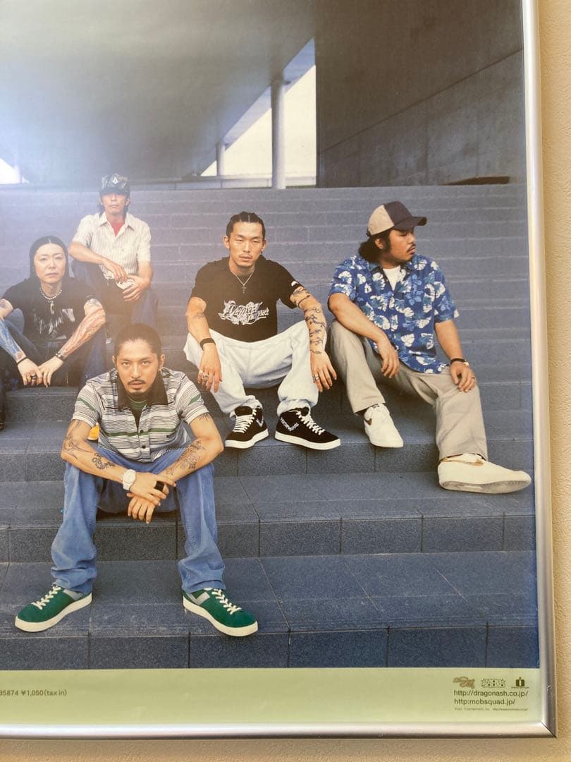 Dragon Ash Rio de Emocion 告知ポスター B2