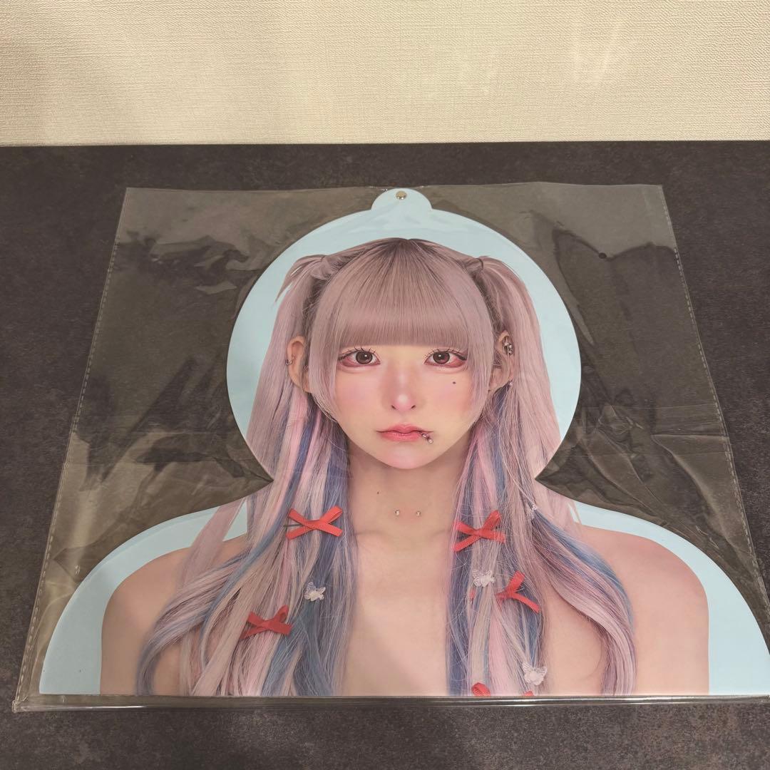 はやて らぶしっく エロハン RINDO 新品未使用未開封