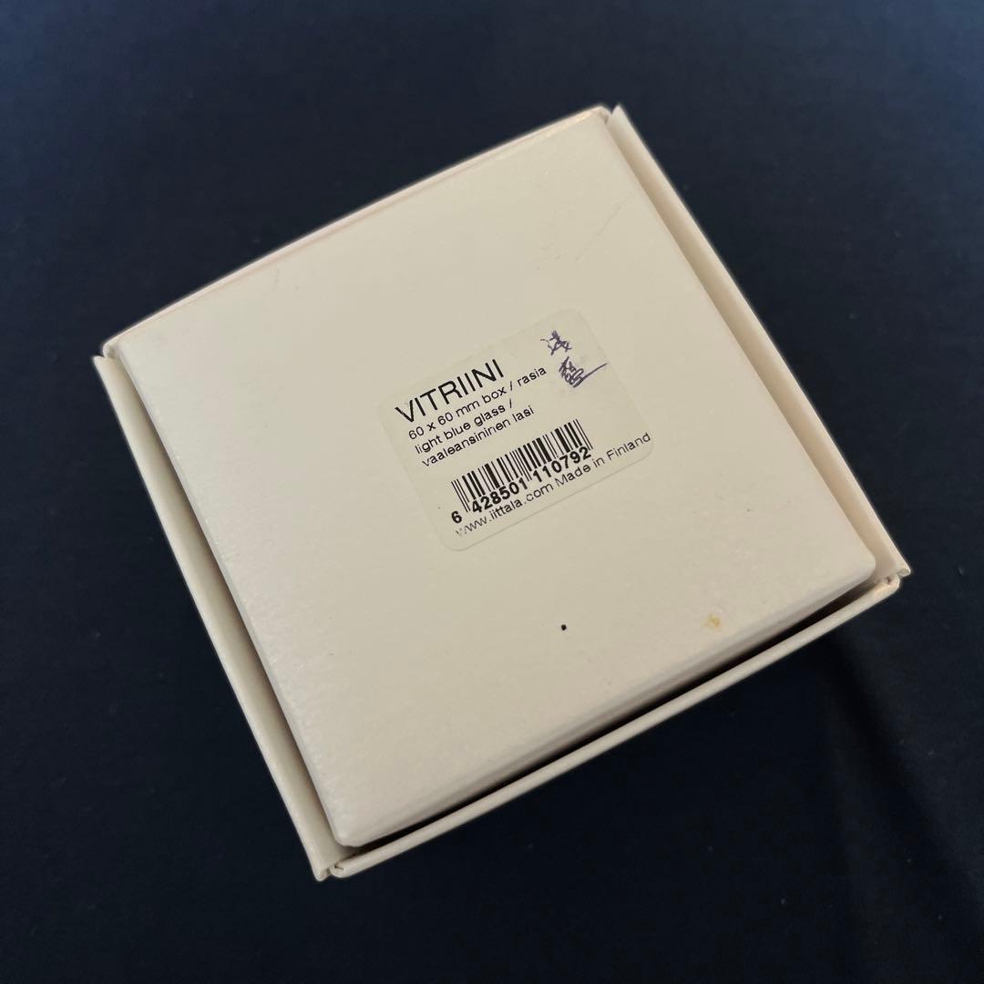 値下げ<廃盤品> VITRIINI （light blue)