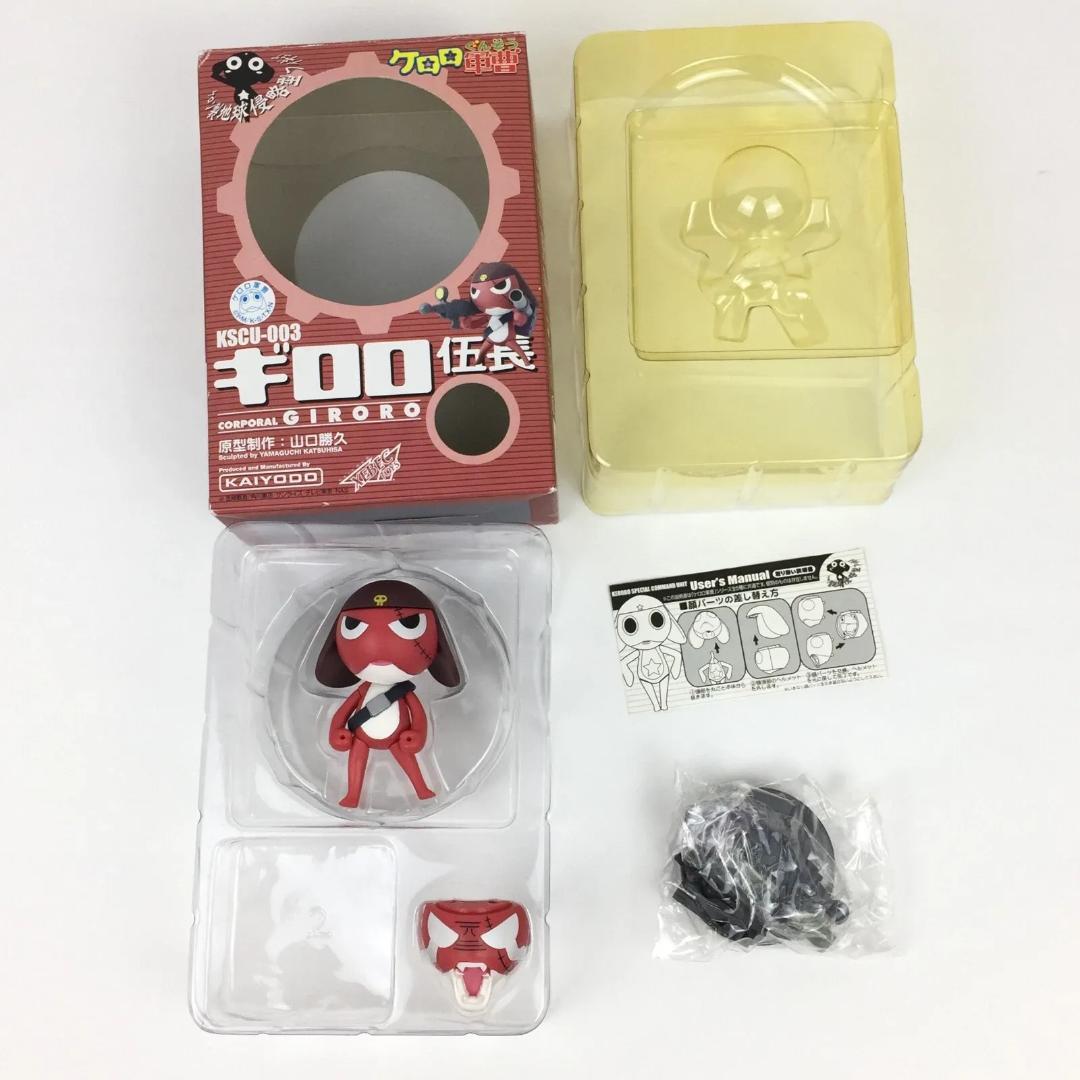 KAIYODO ケロロ軍曹 アクションフィギュア シリーズ セット
