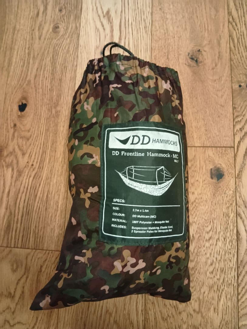☆DDハンモック5点セット☆DDhammock