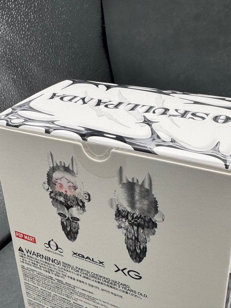 SKULLPANDA スカルパンダ XG ぬいぐるみペンダント 日本限定