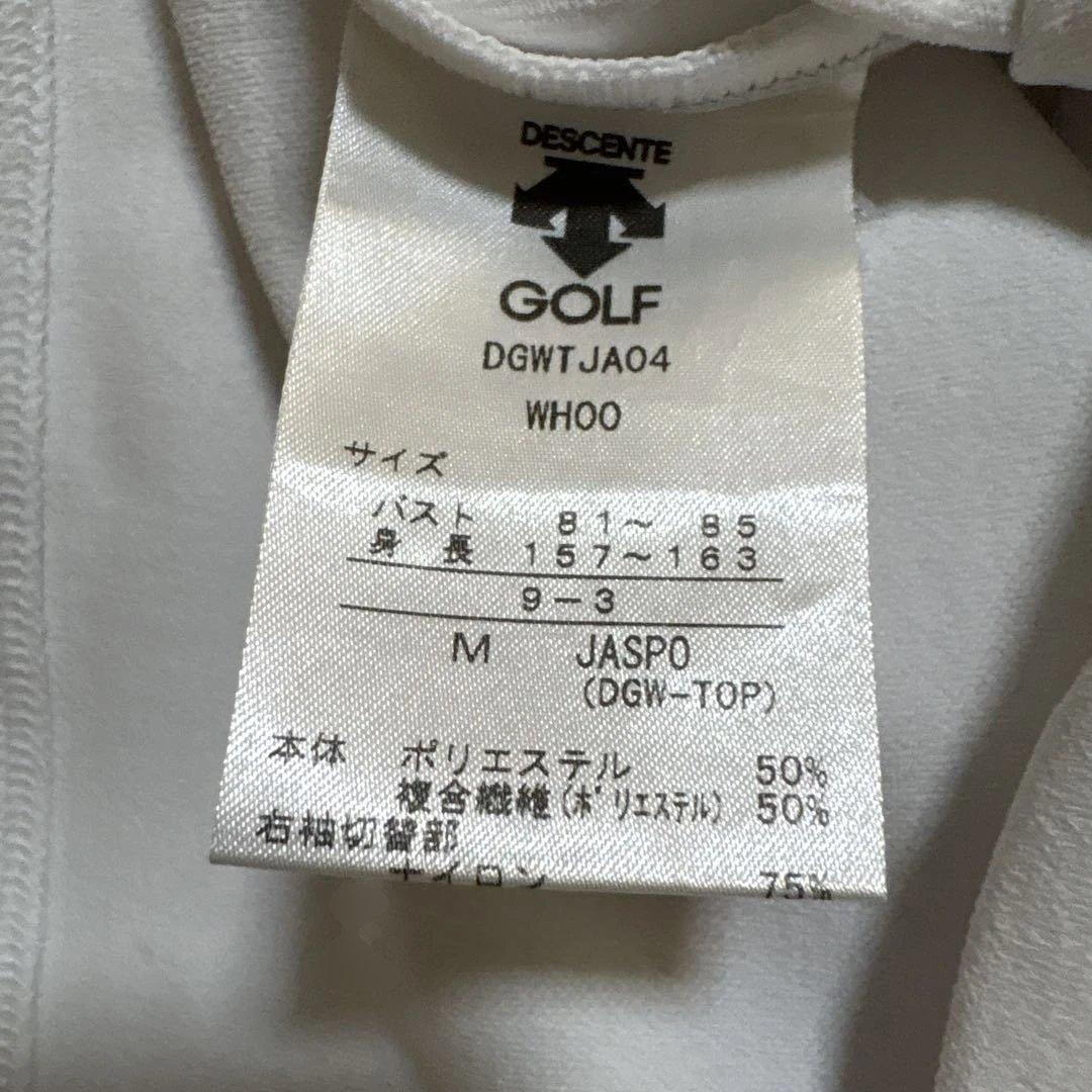 デサント　ゴルフ　ウエアセット
