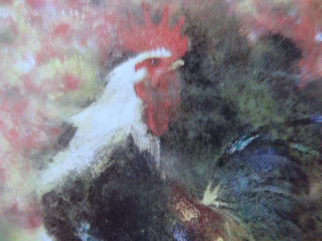 清原啓一、【花園の遊鶏】、希少な画集画、新品高級額 額装付、状態良好