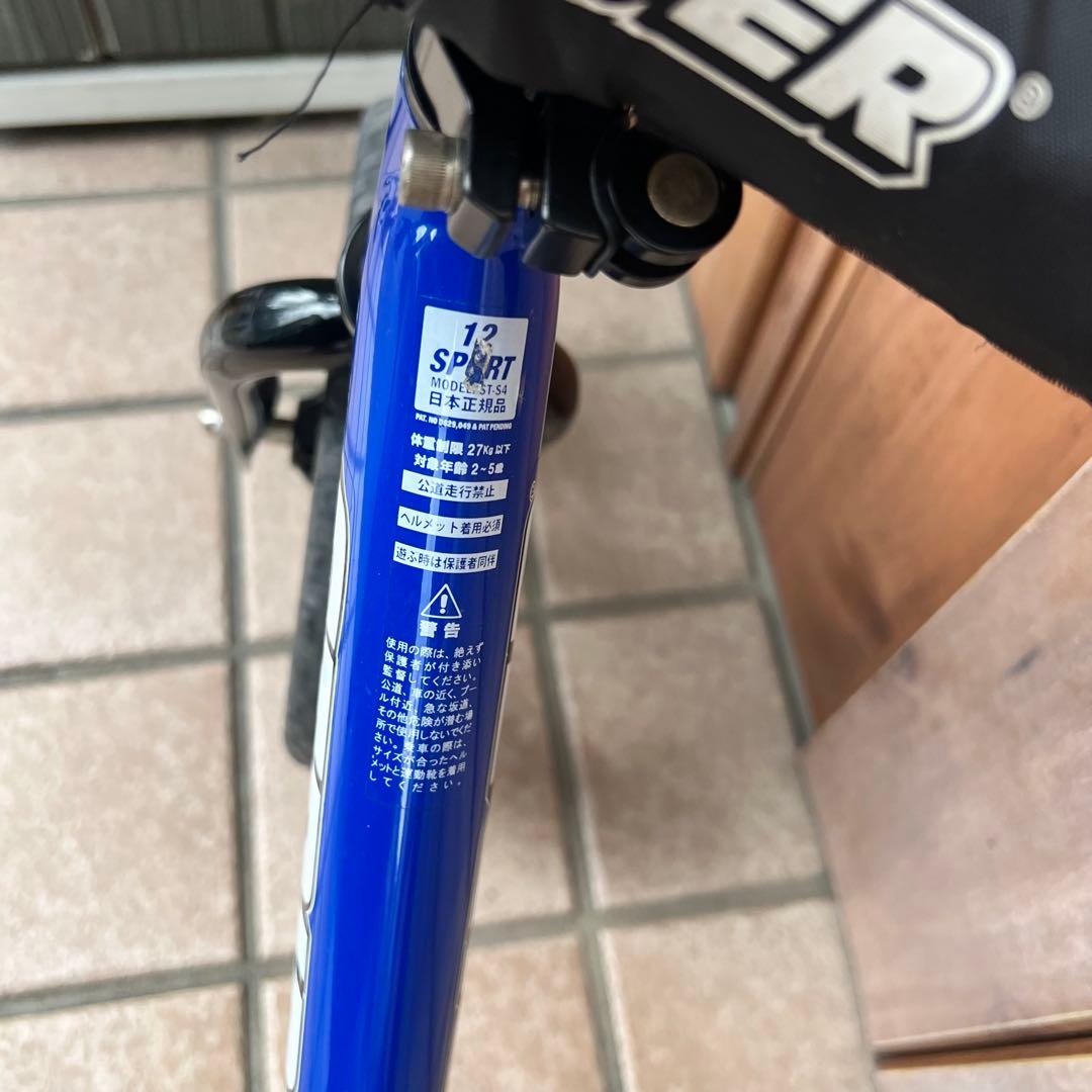 STRIDER ストライダー ブルー SPORT 12