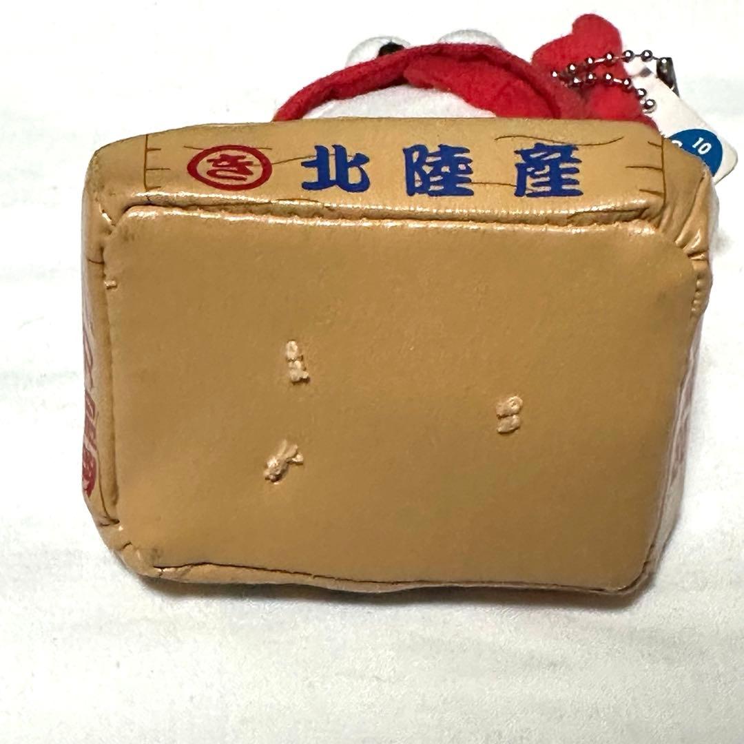 ハローキティ　ご当地キティ　北陸　越前ガニ　カニ　蟹　ぬいぐるみ　キーホルダー