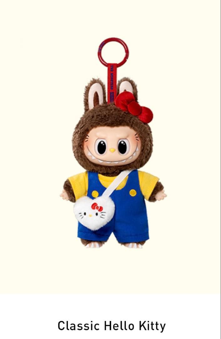 POP MART ラブブ×サンリオ　シークレット　未開封