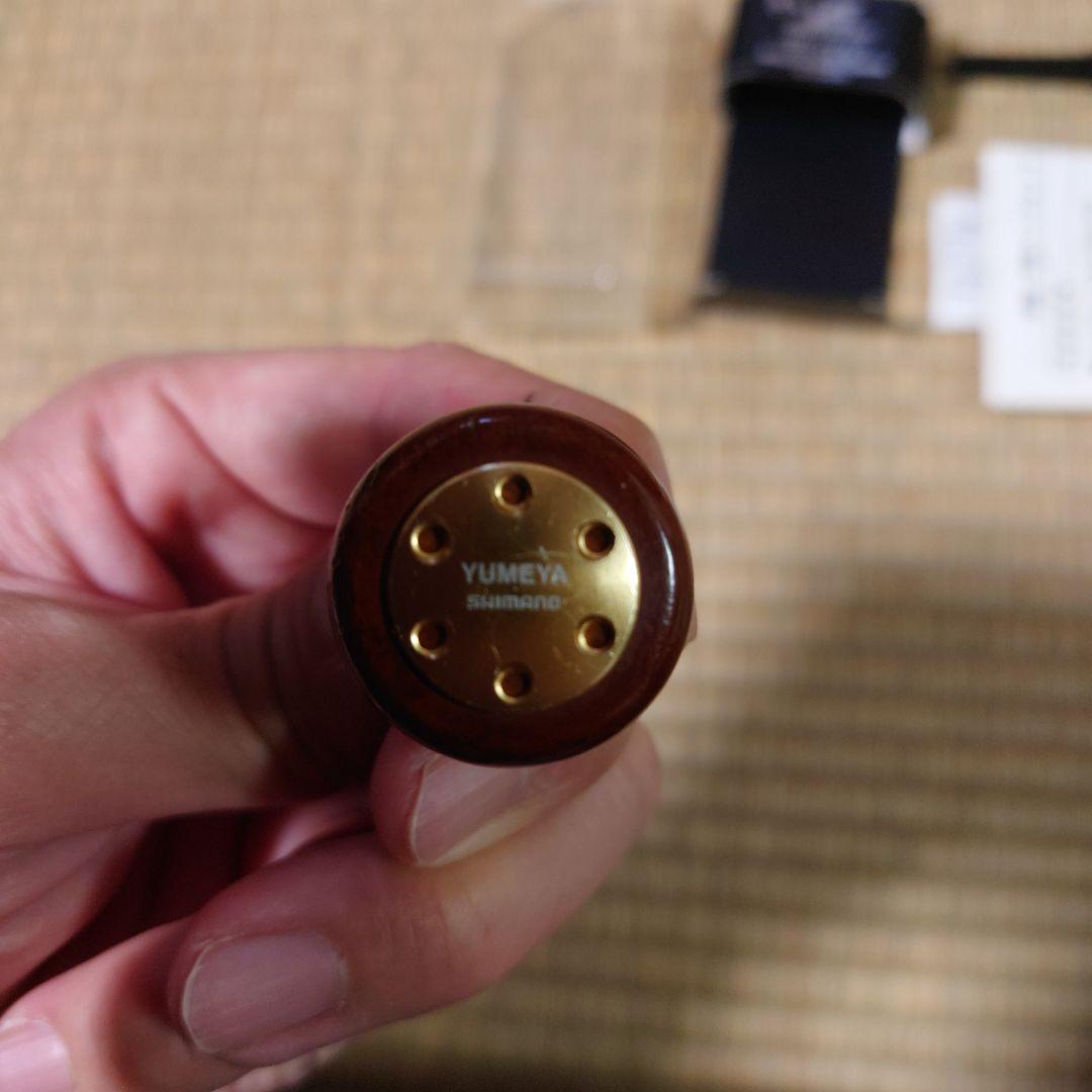 激レア　シマノ 夢屋 花梨ハンドルノブ ラウンド型M 中古品