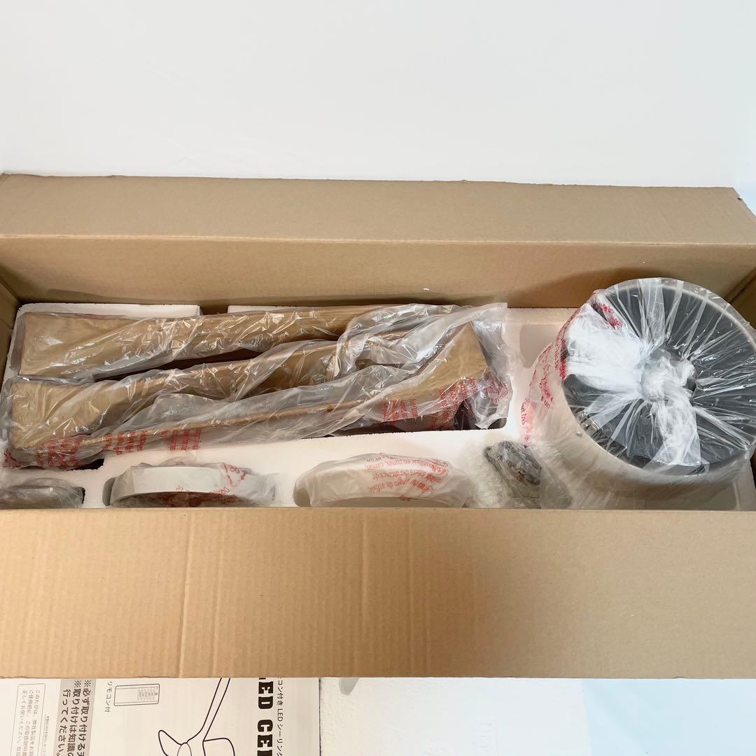 【未使用品】LED シーリングファンライト SLF-30-RC