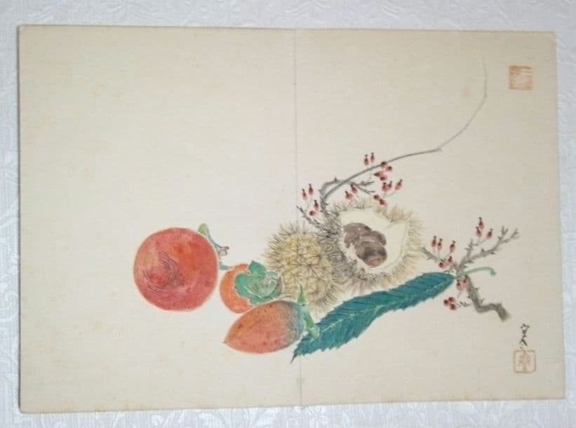 漫画家、堤寒三真筆画帖、