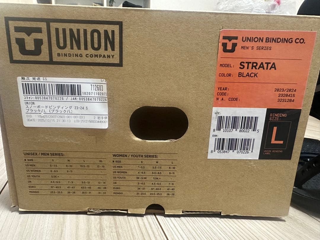 UNION スノーボード　ビンディング　STRATA ブラック　美品　送料無料